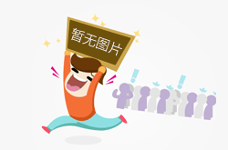 临沂厨房设备厂家_厨房设备的保养计划